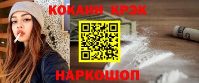 прущая мука Балаково