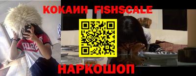 прущая мука Балаково