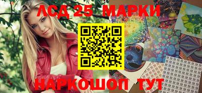 COCAINE Балахна
