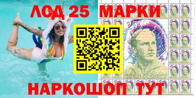 крисы Балашиха