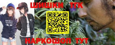 COCAINE Балахна