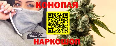 COCAINE Балахна