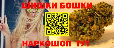 прущая мука Балаково