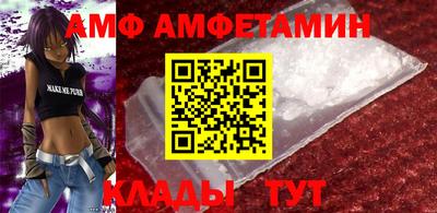 прущая мука Балаково