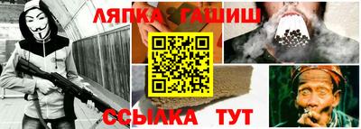 COCAINE Балахна