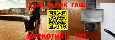 прущая мука Балаково