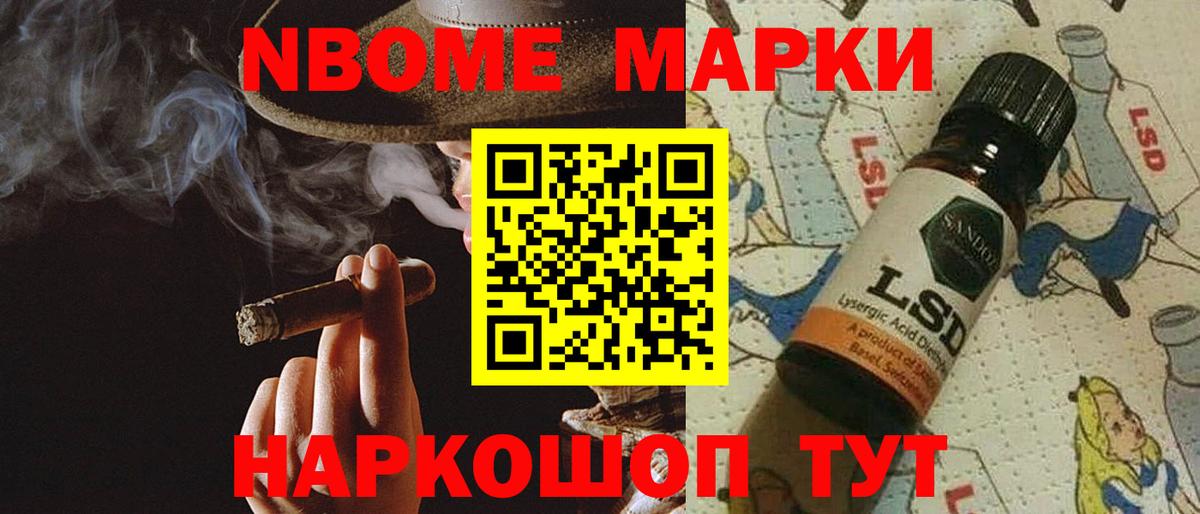 ЛСД экстази кислота  Вход с VPN  ЛСД экстази  LSD-25 экстази кислота  Дмитров 